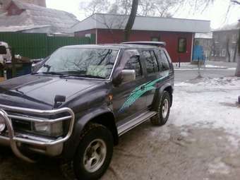 1994 Nissan Terrano For Sale