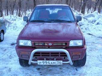 1994 Nissan Terrano For Sale