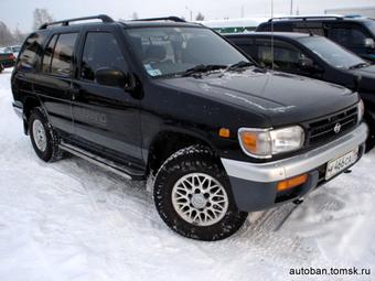 1995 Nissan Terrano