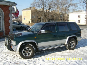 Terrano