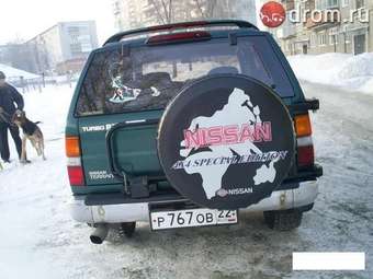 Nissan Terrano