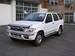 For Sale Nissan Terrano