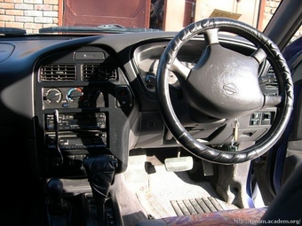 Terrano