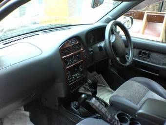 Terrano