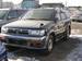 For Sale Nissan Terrano