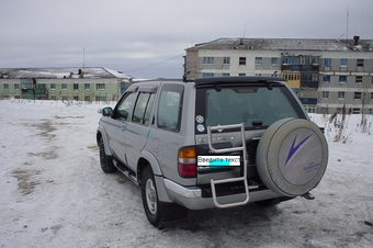 Terrano