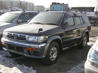 Terrano