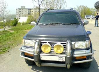 Nissan Terrano