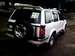 Preview 1997 Nissan Terrano