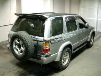 Terrano