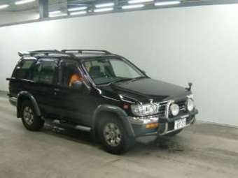 Terrano