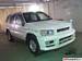 For Sale Nissan Terrano