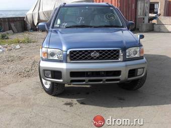 2000 Nissan Terrano For Sale