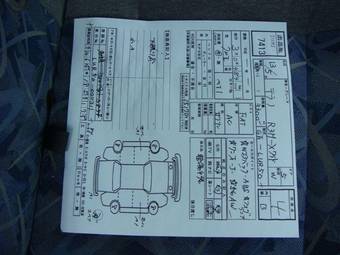 2001 Nissan Terrano For Sale