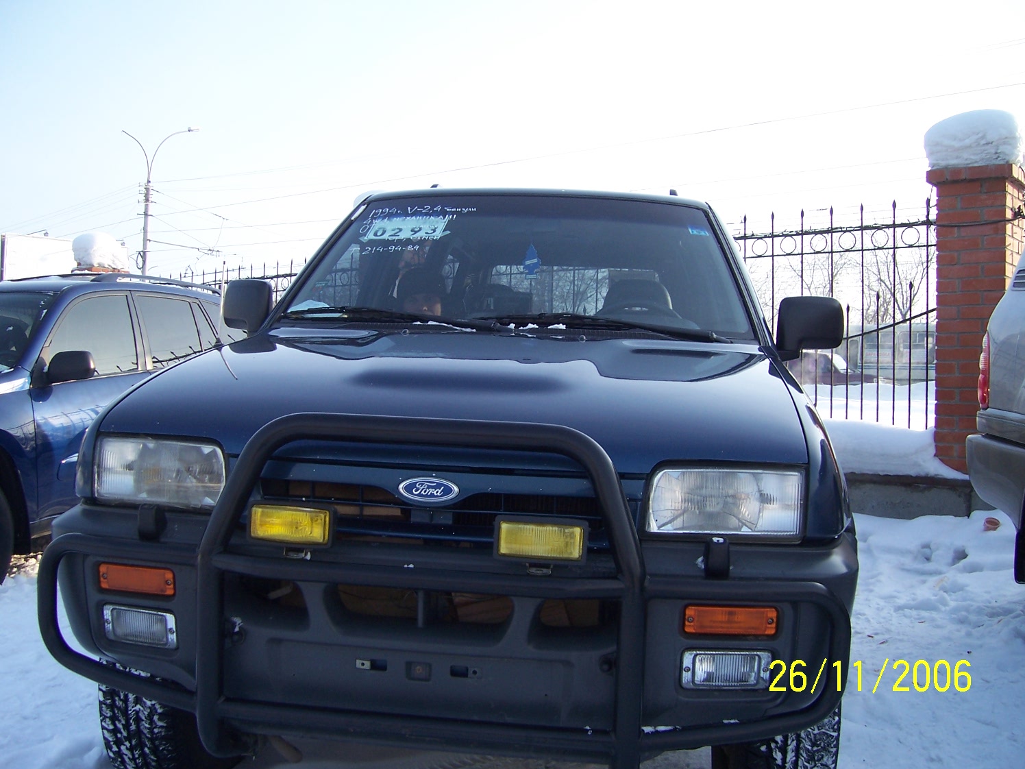 1994 Nissan Terrano II