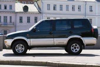 1995 Nissan Terrano II