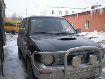 1998 Nissan Terrano II