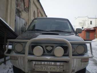 Nissan Terrano II