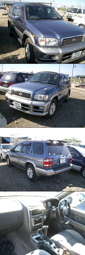 1999 Nissan Terrano II