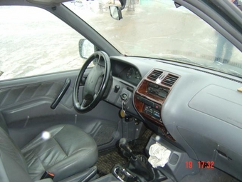 Nissan Terrano II