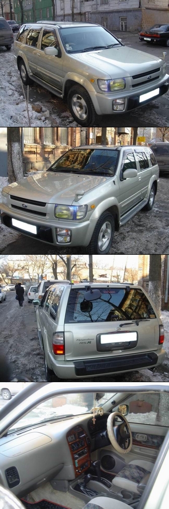 1996 Nissan Terrano Regulus