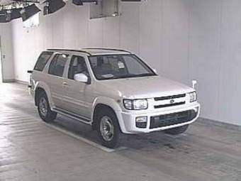 1997 Nissan Terrano Regulus