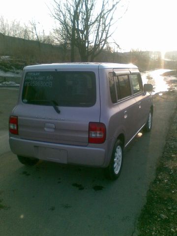 1997 Nissan Terrano Regulus