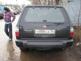 1998 Terrano Regulus
