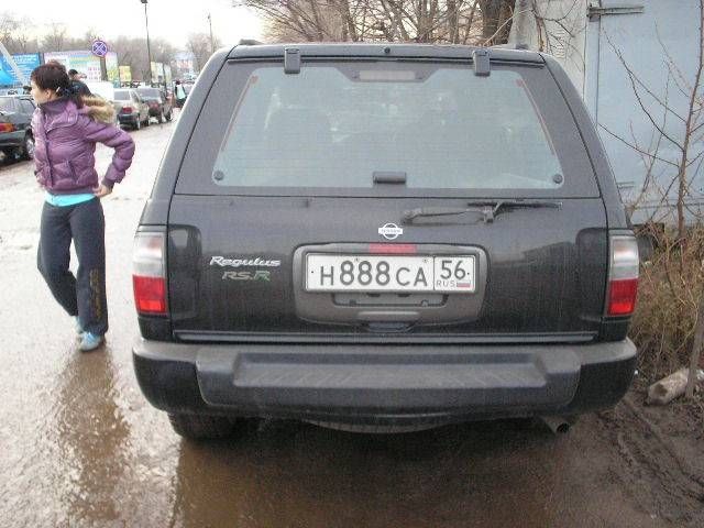 1998 Nissan Terrano Regulus