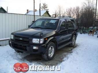 1998 Nissan Terrano Regulus