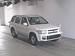 Pictures Nissan Terrano Regulus