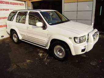 1998 Nissan Terrano Regulus Wallpapers