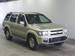 Preview 1999 Nissan Terrano Regulus