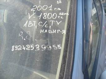 2001 Nissan Tiida For Sale