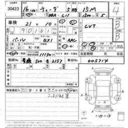 2004 Nissan Tiida Pics