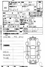 2004 Nissan Tiida Photos