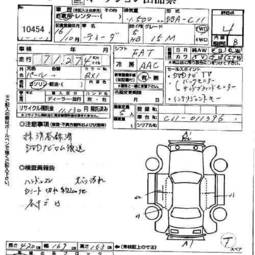 2004 Nissan Tiida Photos