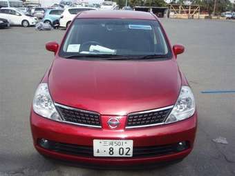 2005 Nissan Tiida For Sale