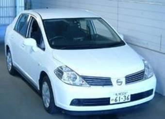 2005 Nissan Tiida For Sale