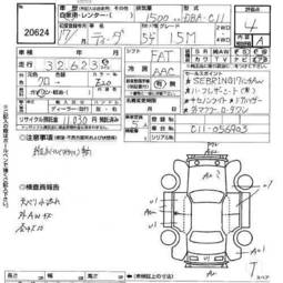 2005 Nissan Tiida Pictures