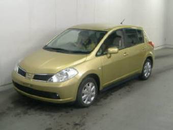 2005 Nissan Tiida For Sale