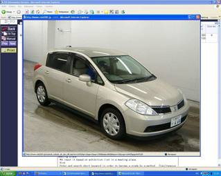 2005 Nissan Tiida Photos