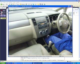 2005 Nissan Tiida Pictures