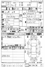 2005 Nissan Tiida Images