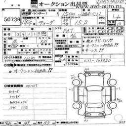 2006 Nissan Tiida Photos