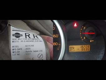2006 Nissan Tiida Pics