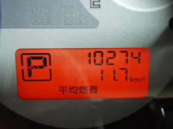 2008 Nissan Tiida Pictures