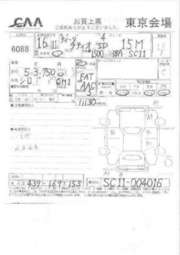 2004 Nissan Tiida Latio Pictures