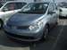 For Sale Nissan Tiida Latio