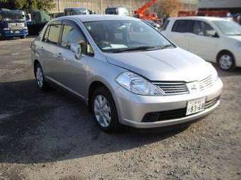 2005 Nissan Tiida Latio For Sale